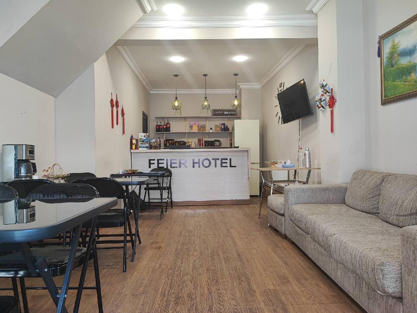 Feier Hotel Erywań Zewnętrze zdjęcie